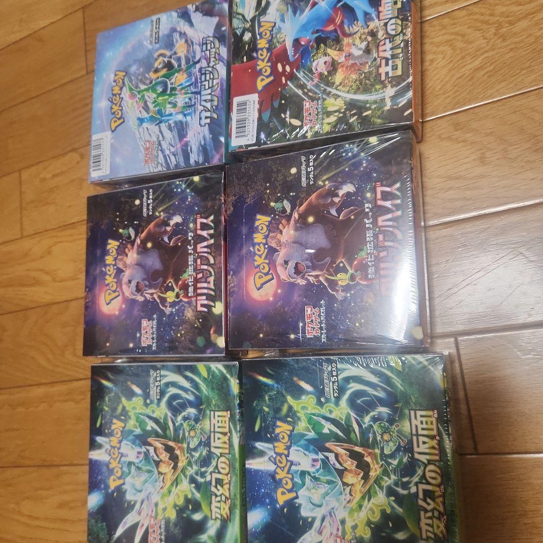 ポケモンカードゲーム 6BOX シュリンク付き - メルカリ