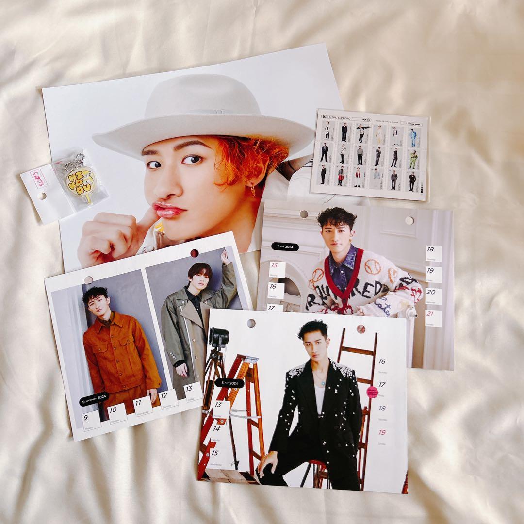 SnowMan 岩本照 6点セット - メルカリ