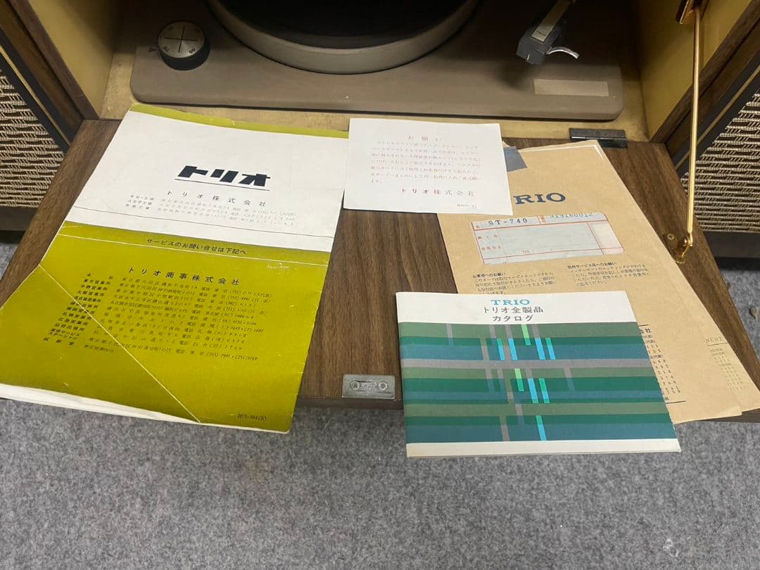 現状品 TRIO ST-740X WX-110 真空管アンプ ジャンク - メルカリ