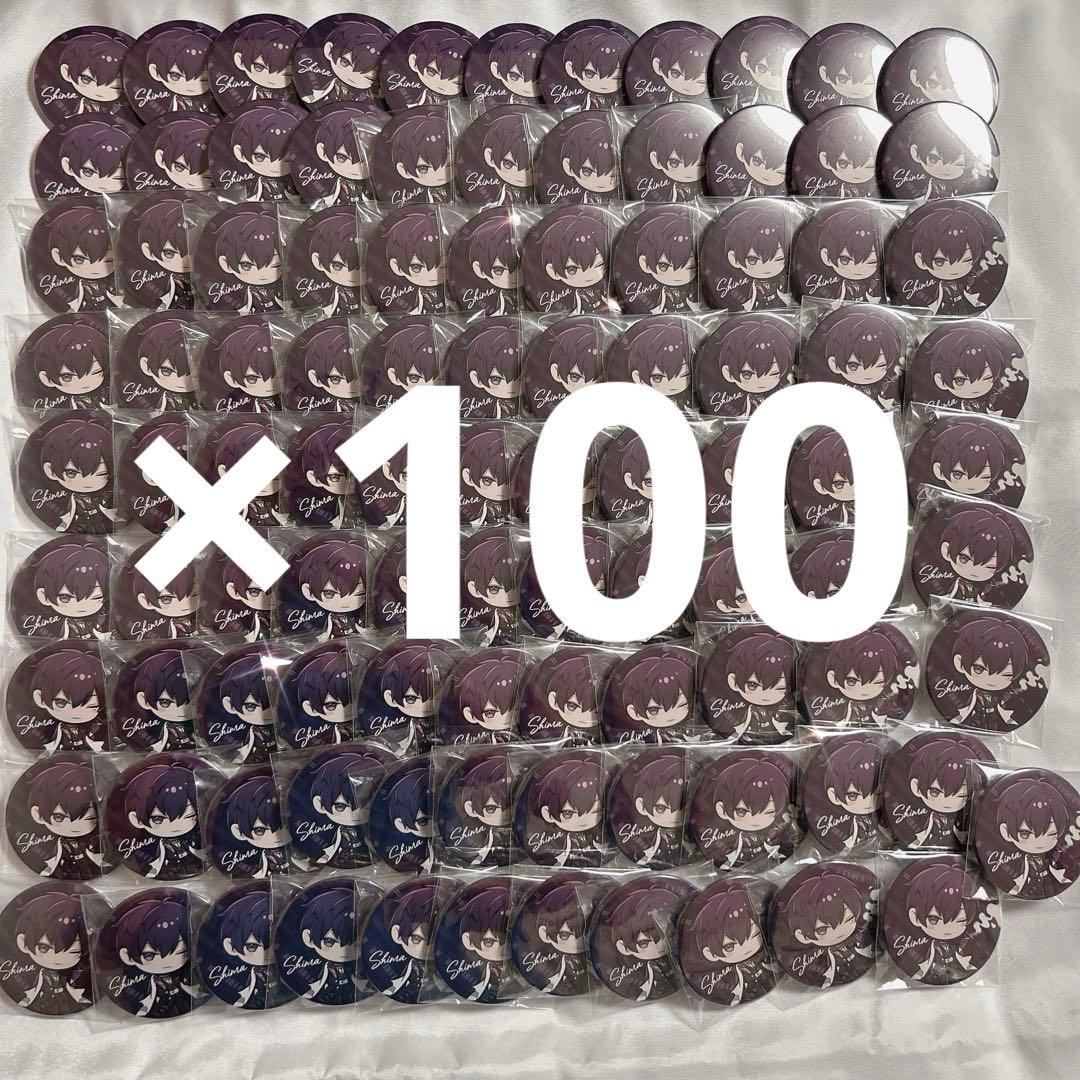 るあ様 リクエスト 2点 まとめ商品 - メルカリ