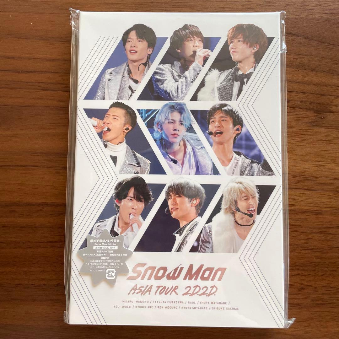 Snow Man ASIA TOUR 2D.2D.〈通常盤Blu-ray2枚組〉 - メルカリ
