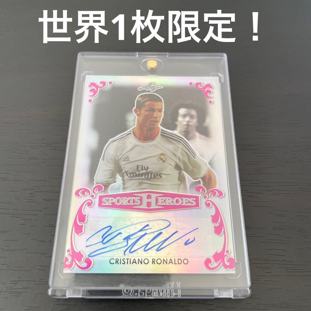 ronaldo ロナウド クリロナ 直筆サインカード 世界1枚限定 1of1 - メルカリ