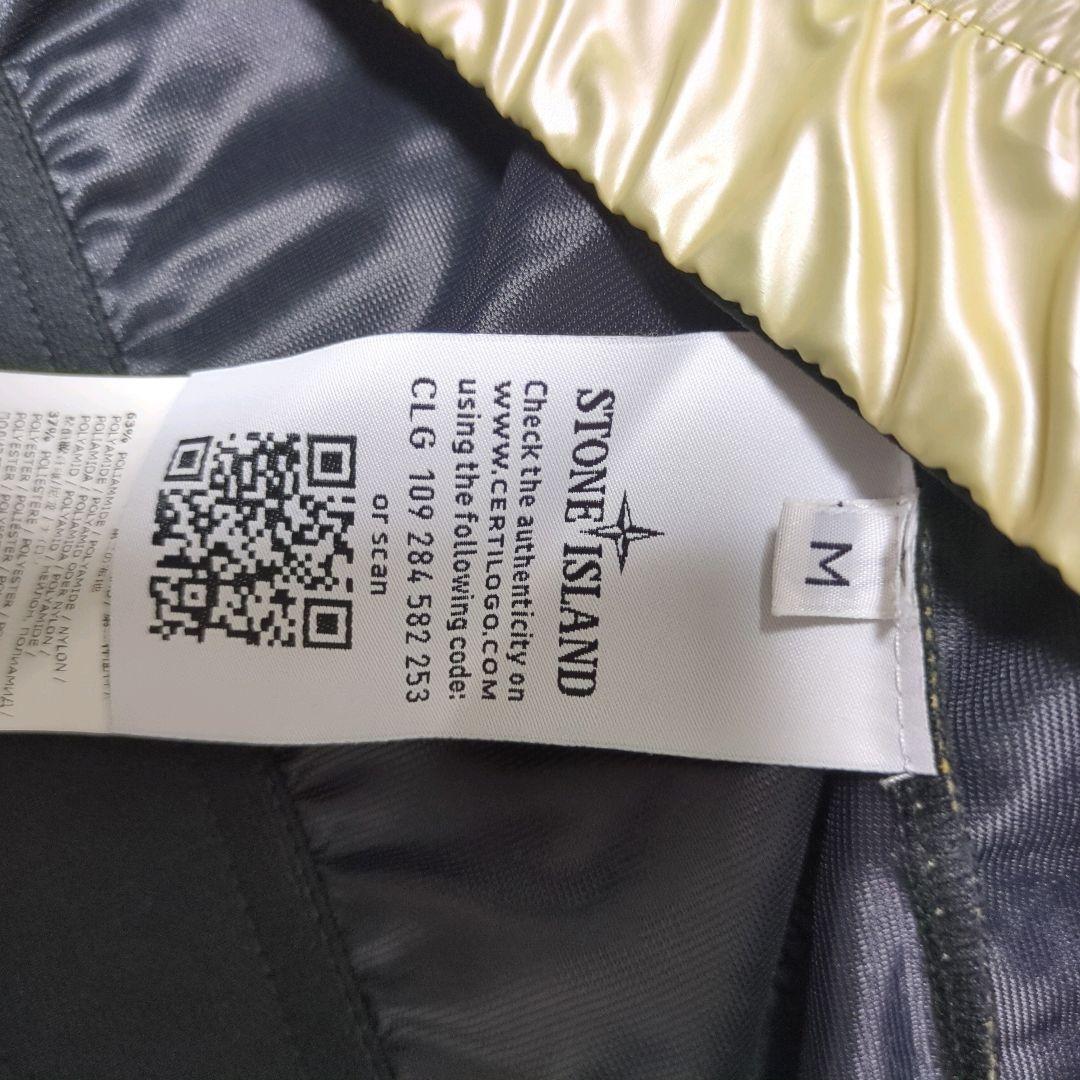 STONE ISLAND ラムウール コーティング ニットパーカー ゴールド M