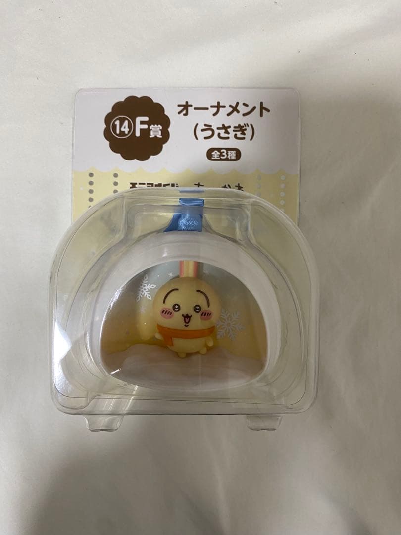ちいかわ うさぎ エニマイくじ オーナメント - メルカリ