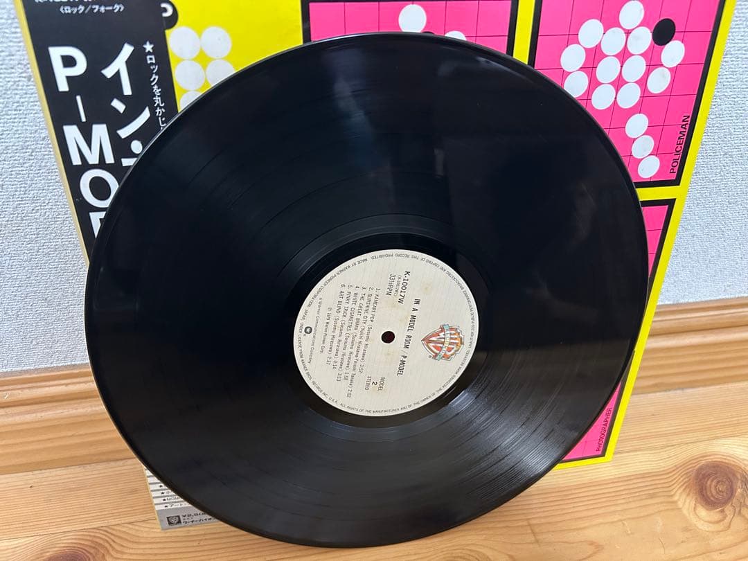 LP☆P-MODEL IN A MODEL ROOM ☆帯付き美盤 - メルカリ