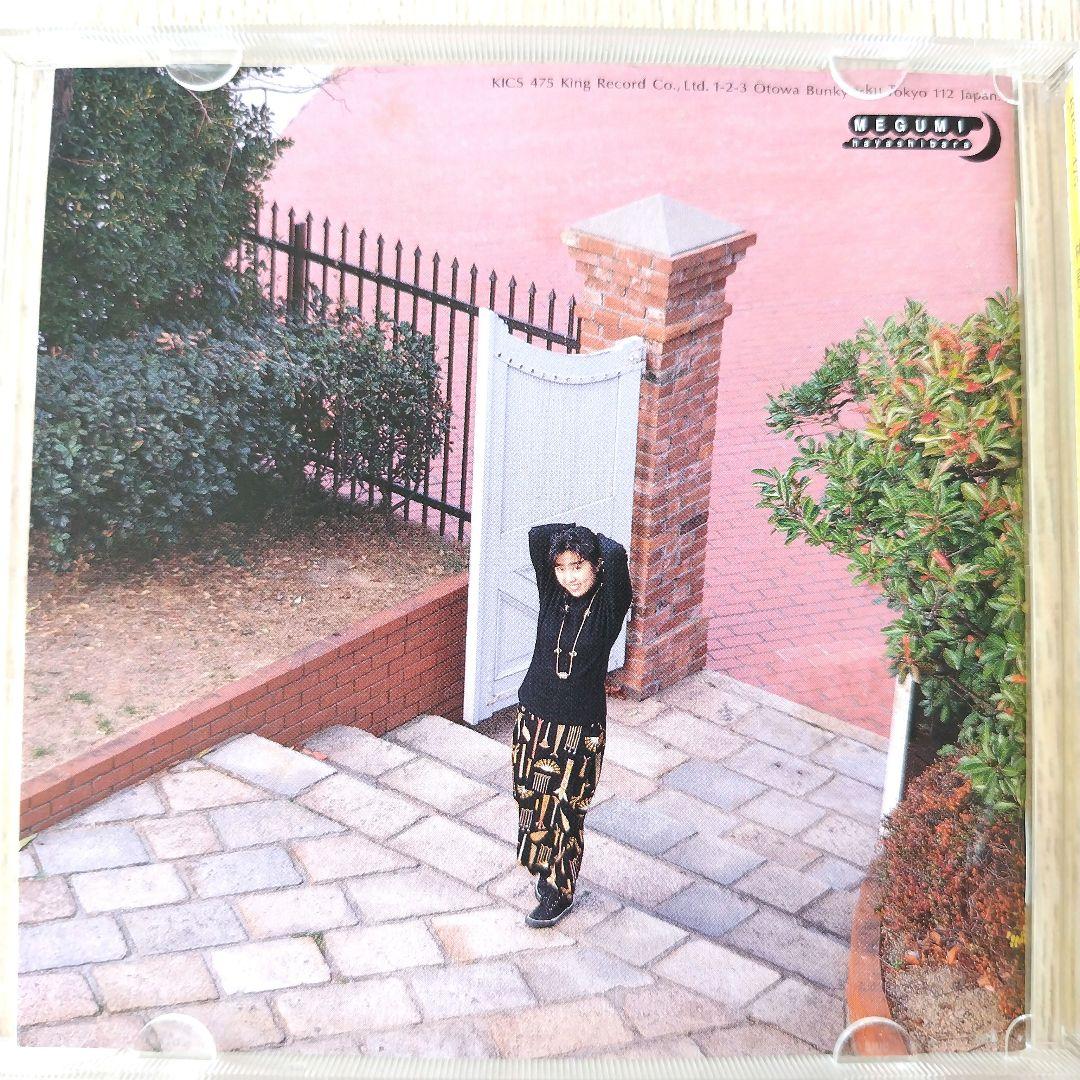 Enfleurage~アンフルラージュ 林原めぐみ （CD） - メルカリ