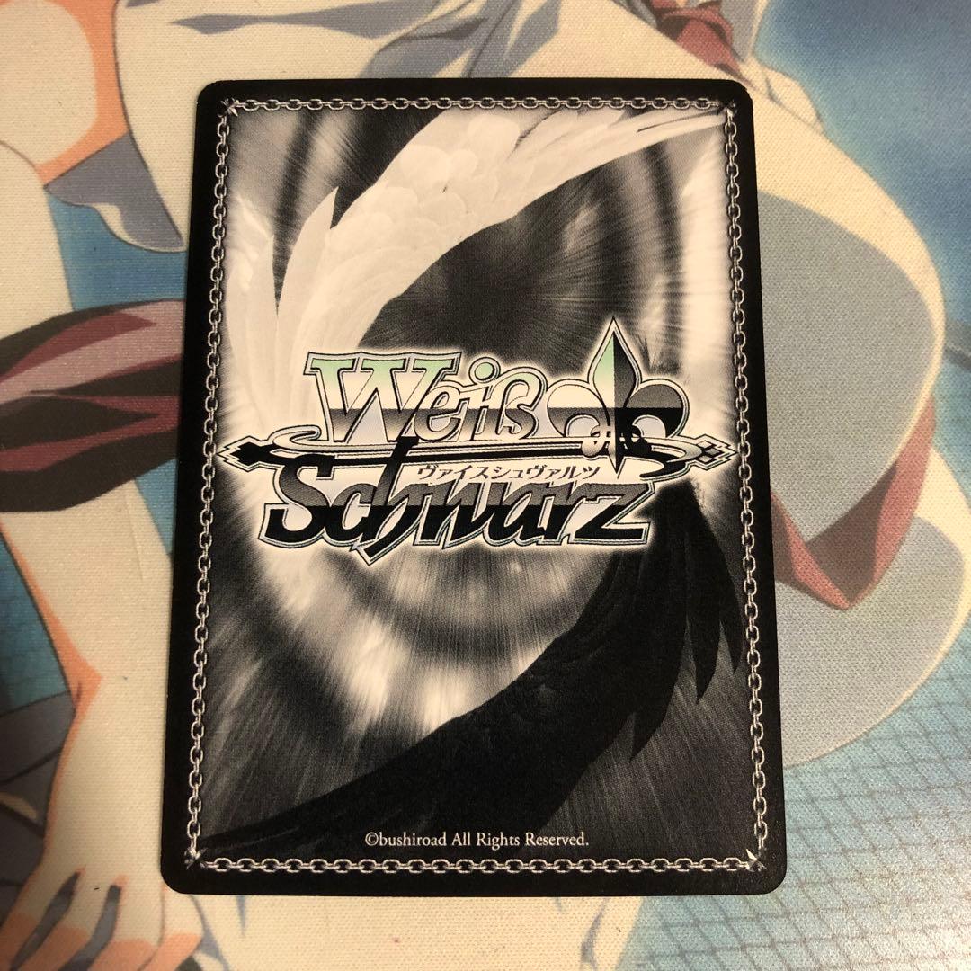 ヴァイスシュヴァルツ サマポケ 夏の思い出 紬 SP サイン - メルカリ