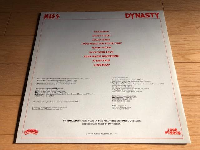 キッス / 地獄からの脱出☆VIP-6678 d550y62