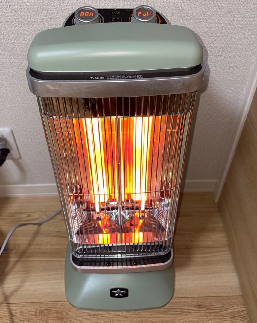 Aladdin（アラジン）遠⾚グラファイトヒーター（CAH-2G10F） 遠赤グラファイトヒーター（2灯管） | Aladdin（アラジン）公式サイト