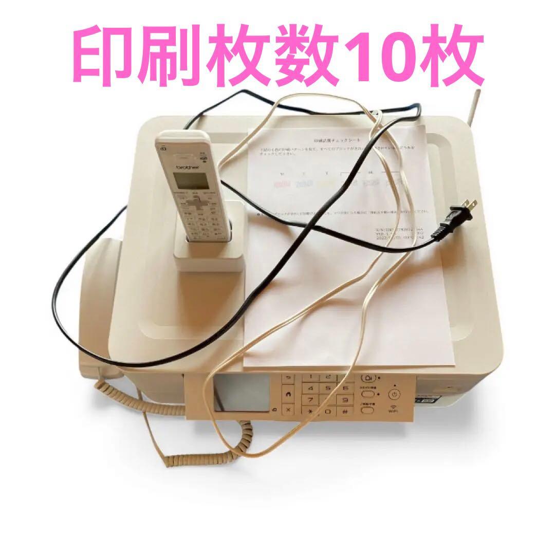 ✬*様 【印刷枚数10枚】Brother MFC-J739DN プリンター・複合 Amazon.co.jp: ブラザー プリンター A4インクジェット複合機 MFC