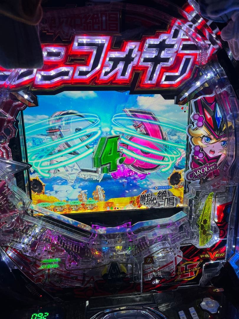 シンフォギア4 セル基盤 シンフォギア4スマパチの信頼度まとめ！保留変化・聖詠演出・全回転