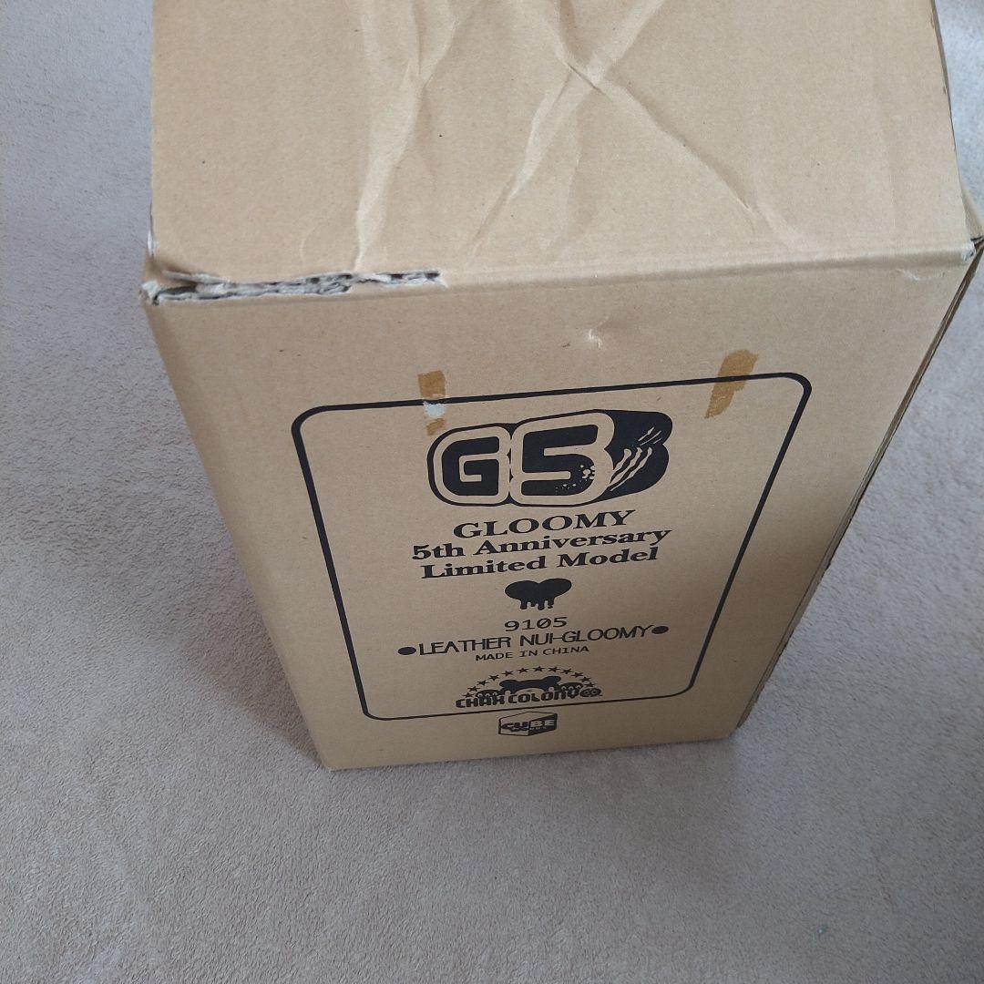 レザーぬいグルーミー 5周年 100体限定 赤 レッド サイン入り 森