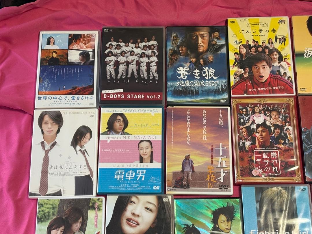 邦画DVD 25枚セット GANTZ チア男子 電車男 関ジャニ∞ ラストゲーム