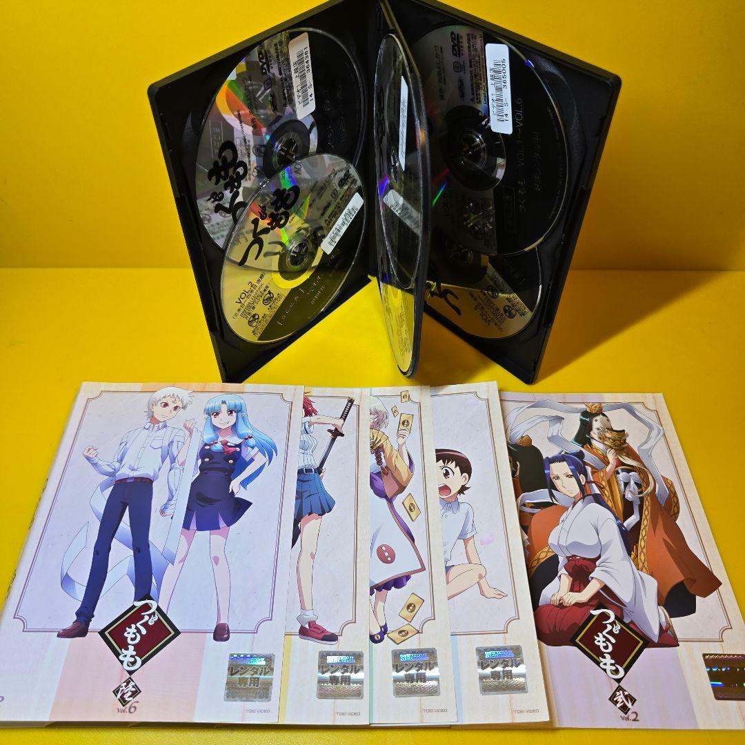 新品ケース交換済み　つぐもも、継・つぐもも　DVD全10巻 セット