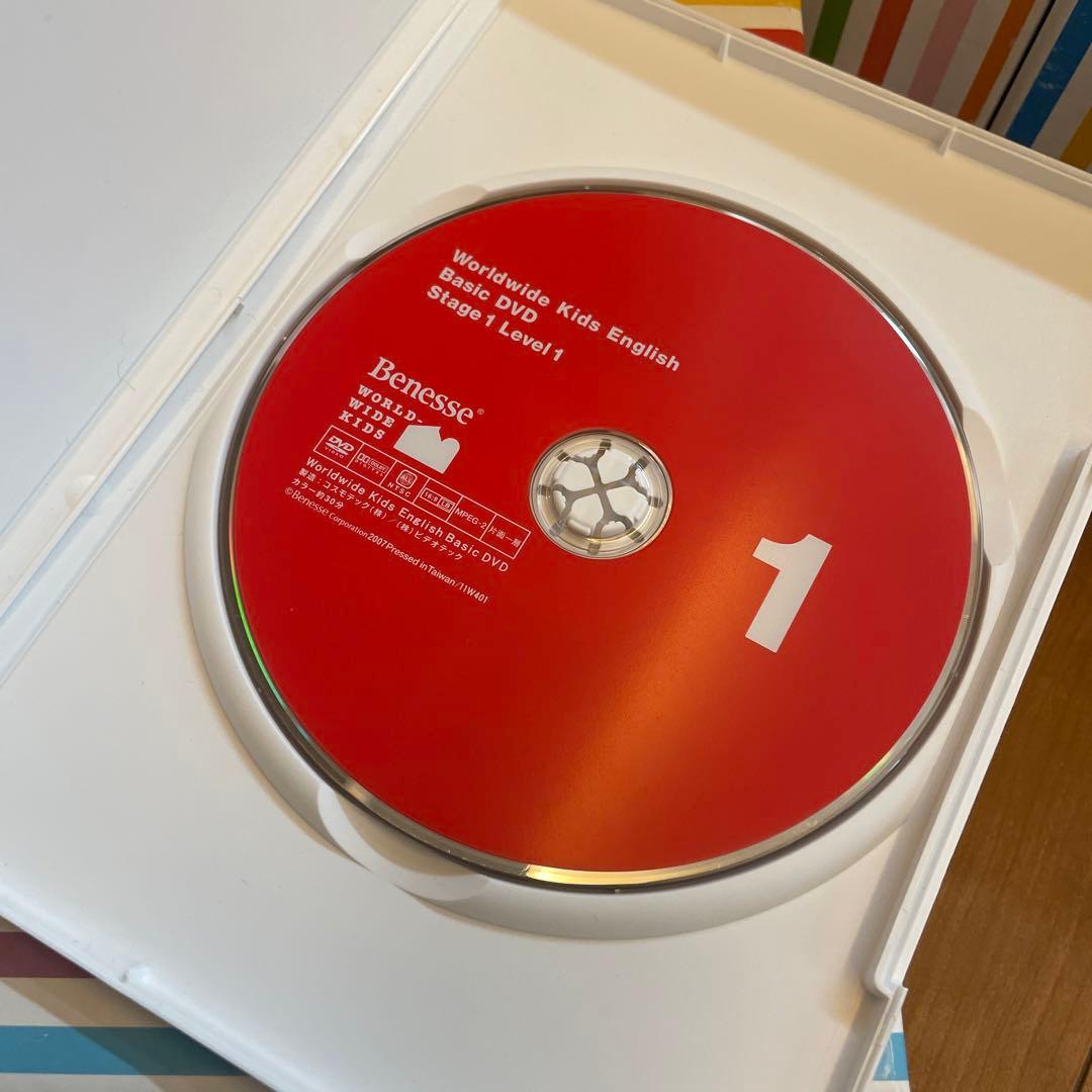 ワールドワイドキッズ DVD全巻セット - メルカリ