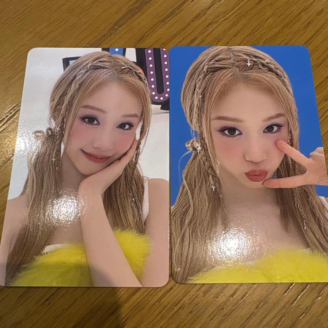 BABYMONSTER ベビモン パリタ トレカ hot sauce - メルカリ