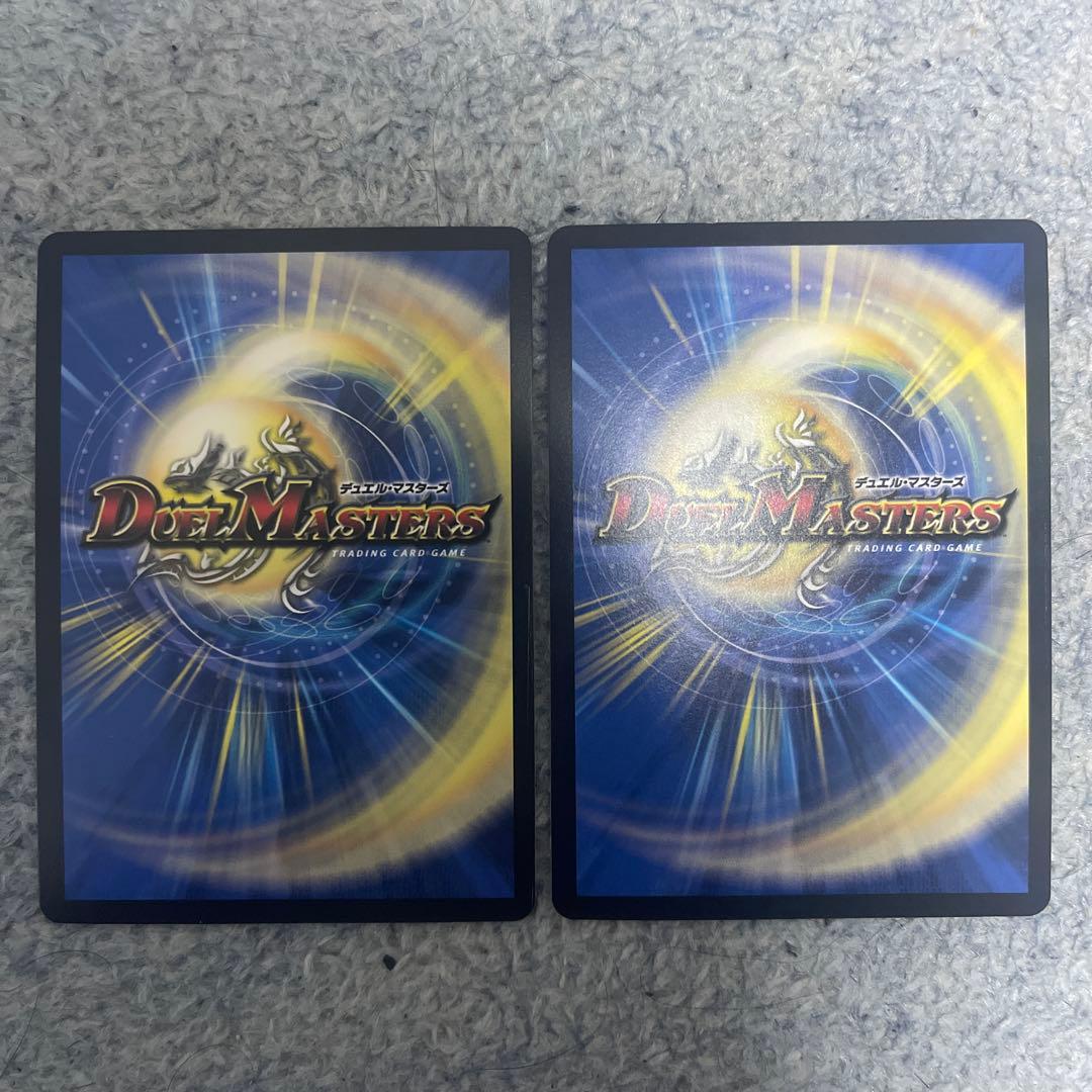 ドラゴンズサイン プロモ - メルカリ