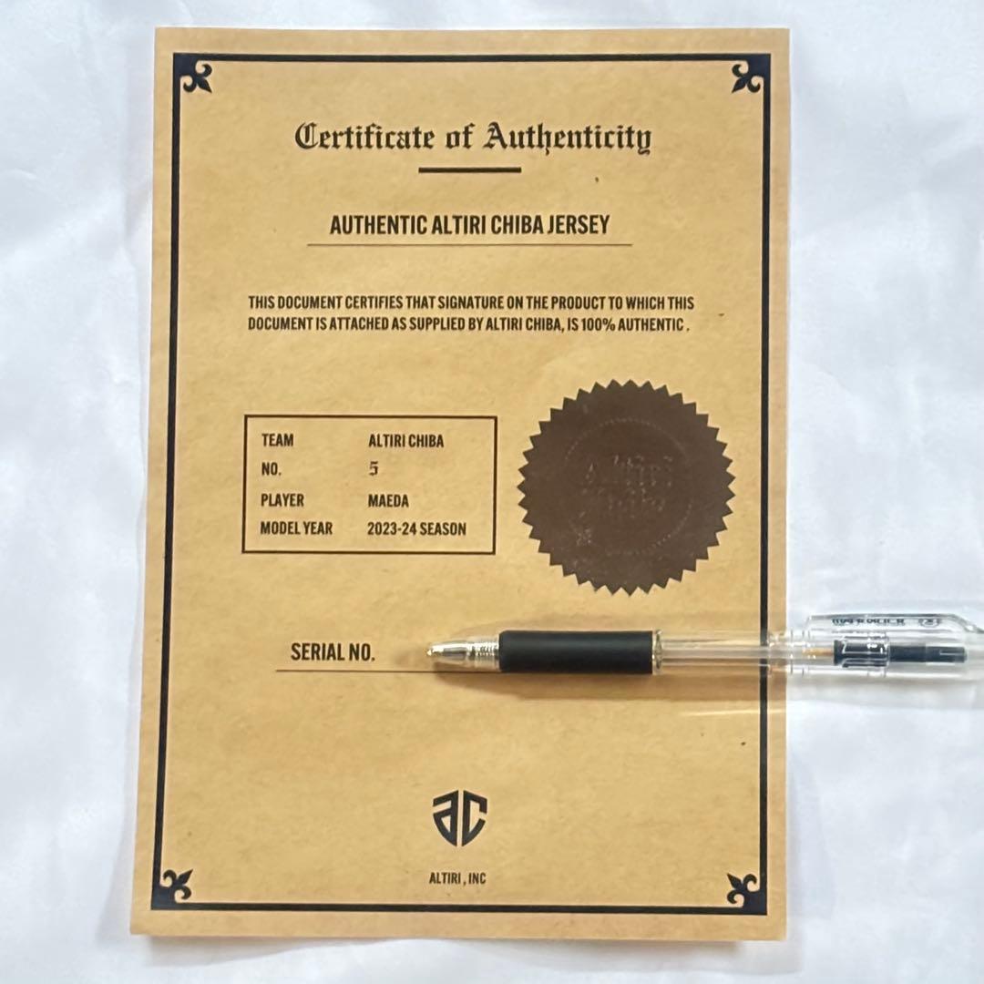 アルティーリ千葉 #5 前田怜緒選手 23-24オーセンティックユニフォーム