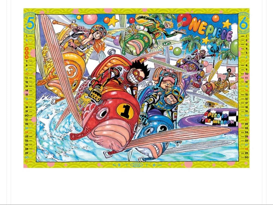 新品】 ワンピース コミックカレンダー（大判）2026 - メルカリ