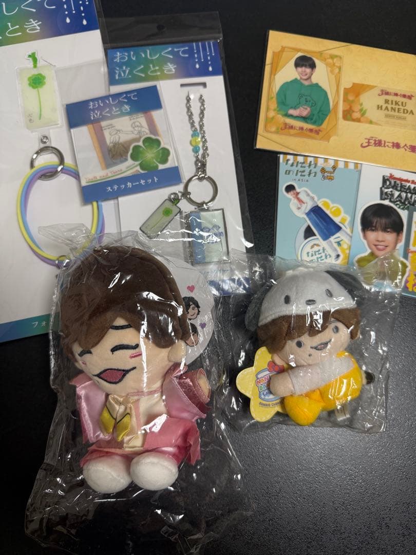 未使用・未開封】 長尾謙杜 グッズ8点セット - メルカリ