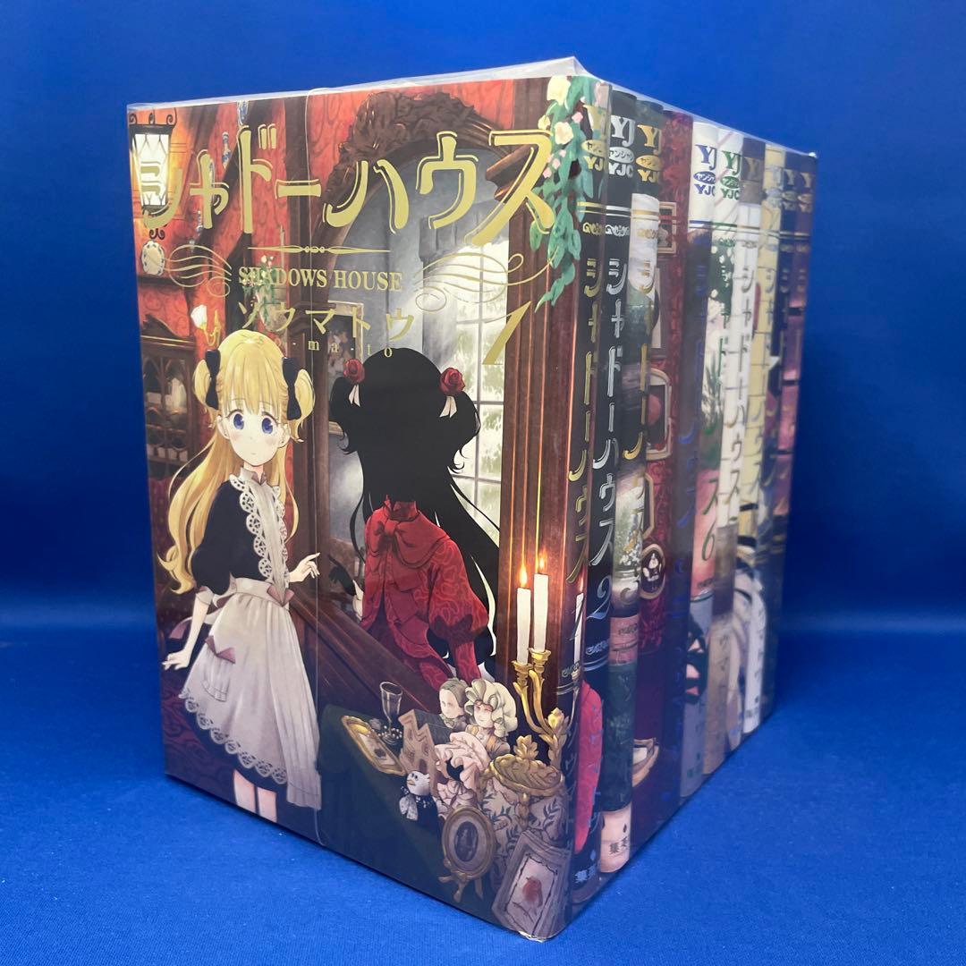 シャドーハウス 1-20巻セット ソウマトウ レンタル落ち コミック 漫画