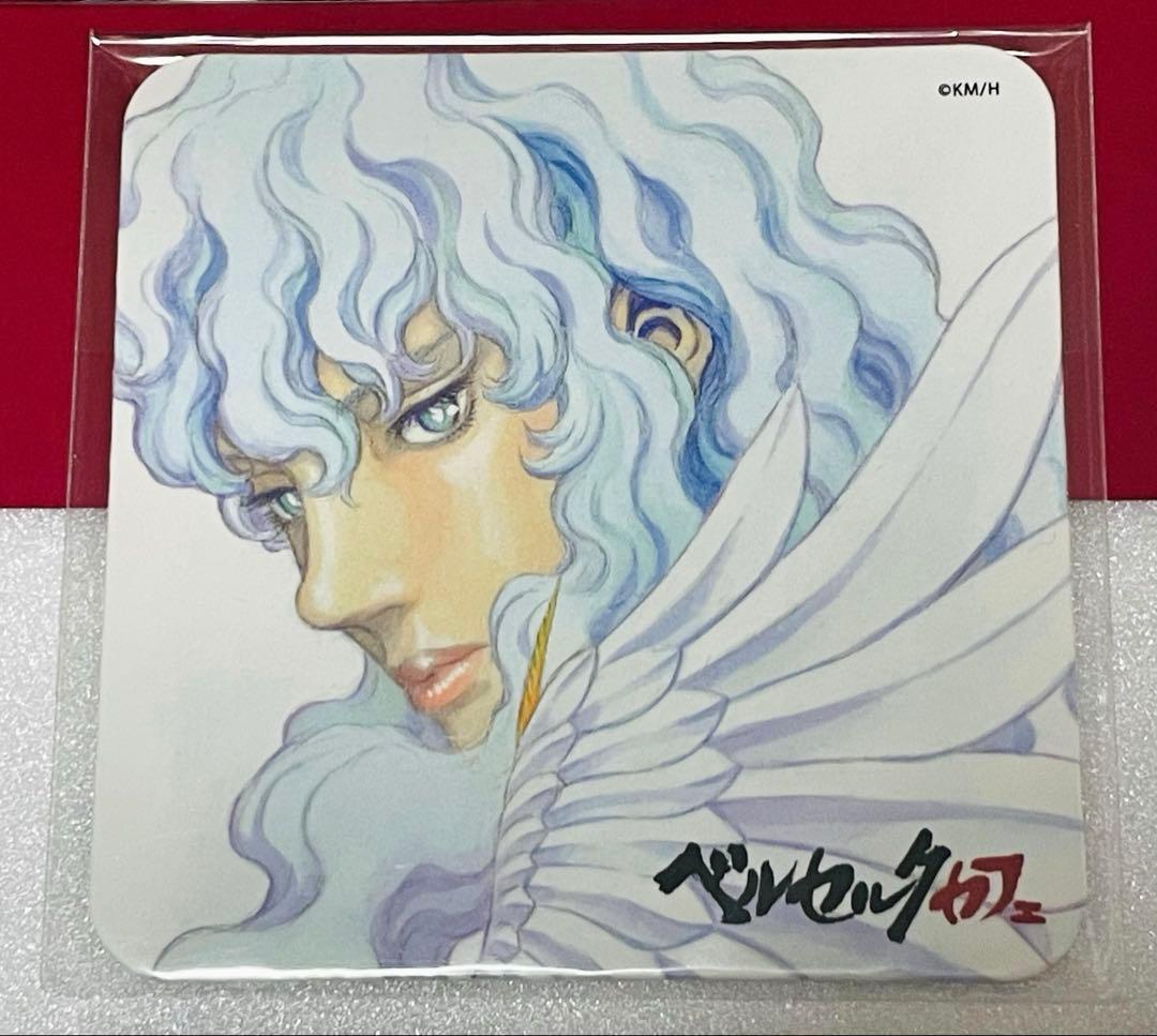 ベルセルクカフェ コースター 大ベルセルク展グッズ他セット ガッツ