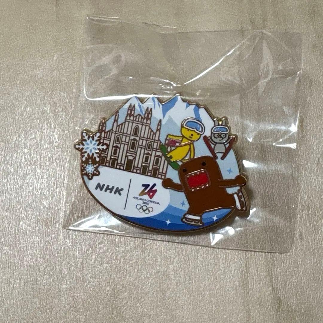 NHK ミラノ五輪 ピンバッヂ 非売品 - メルカリ
