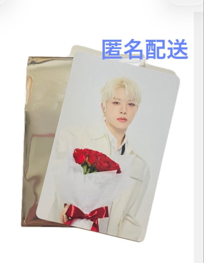 TREASURE はぴだんぶい コラボカフェ 購入特典 ジョンファン - メルカリ