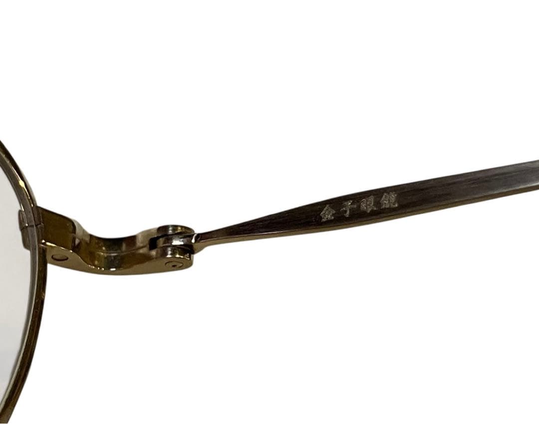 金子眼鏡 チタン ゴールド オーバルフレーム メガネ 45⬜︎20-138 現状