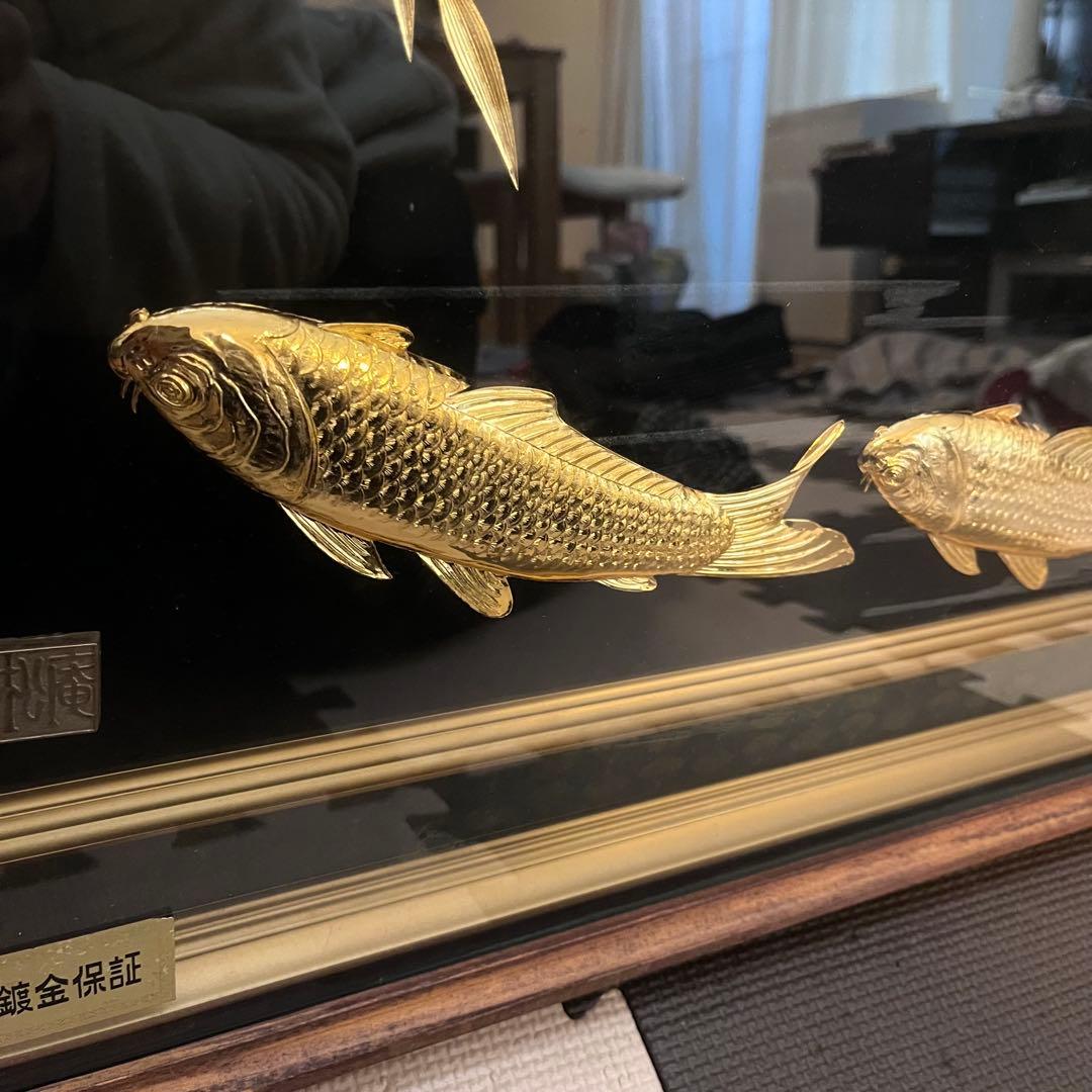 第*ー様 昭和レトロ☆24KGP 金メッキ 松庵 鯉 昇鯉 縁起物 開運 福寿