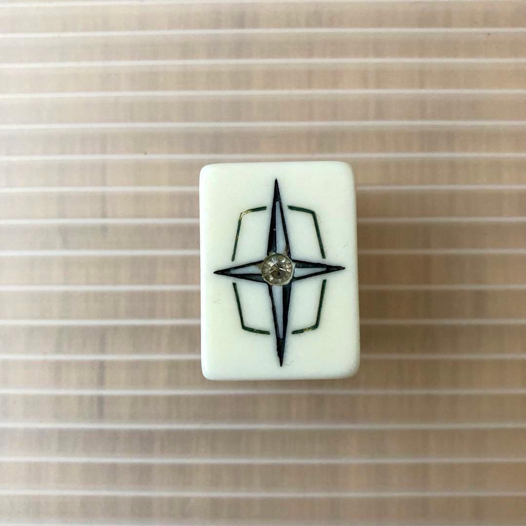 美品☆任天堂 役満金牌 麻雀牌 マージャン 昭和レトロ セット 中古