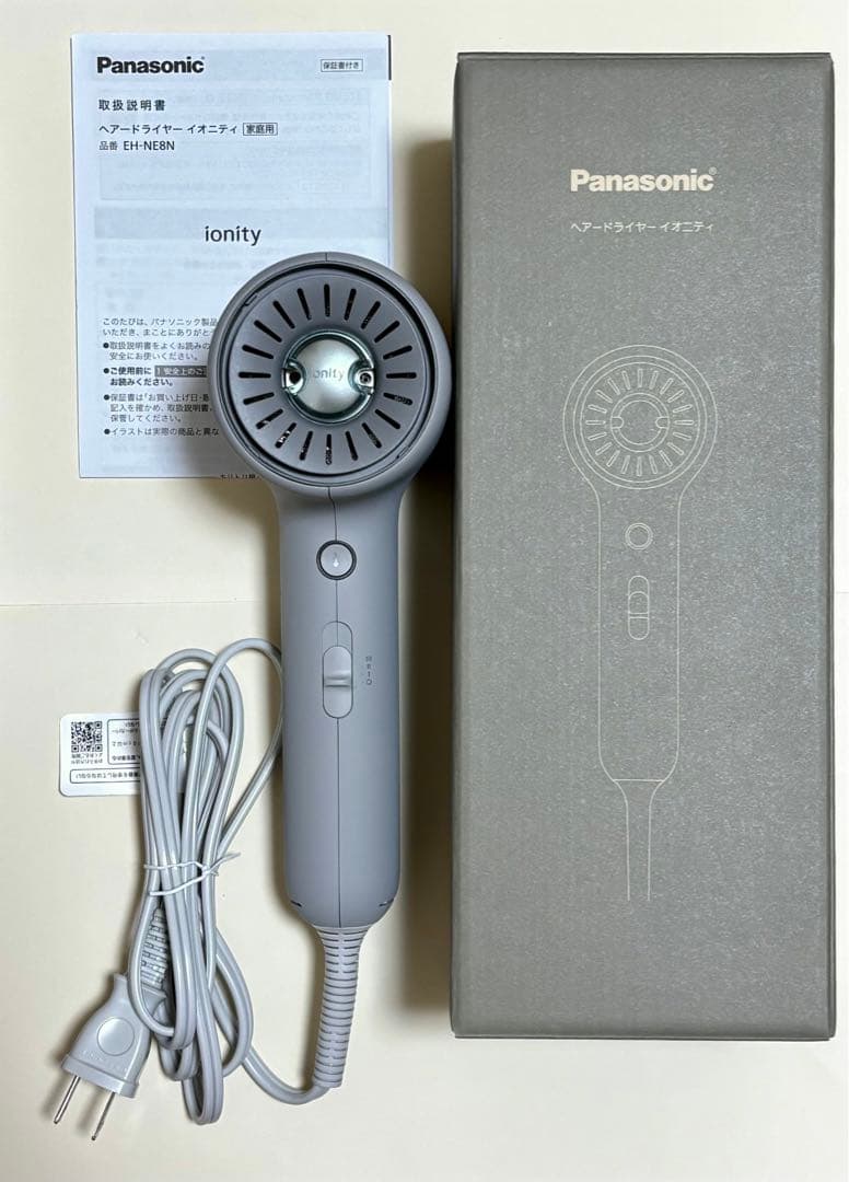 Panasonic イオニティ 最新機種 イオニティ 2024年11月新発売 パナソニック ヘアードライヤー EH-NE5M