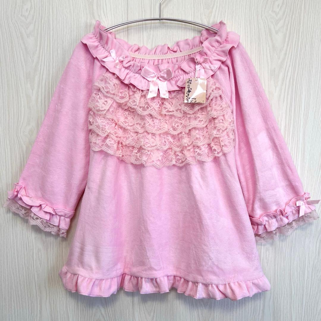 Y2K 姫ギャル ロリータ 平成 当時物 リボン レース ルームウェア