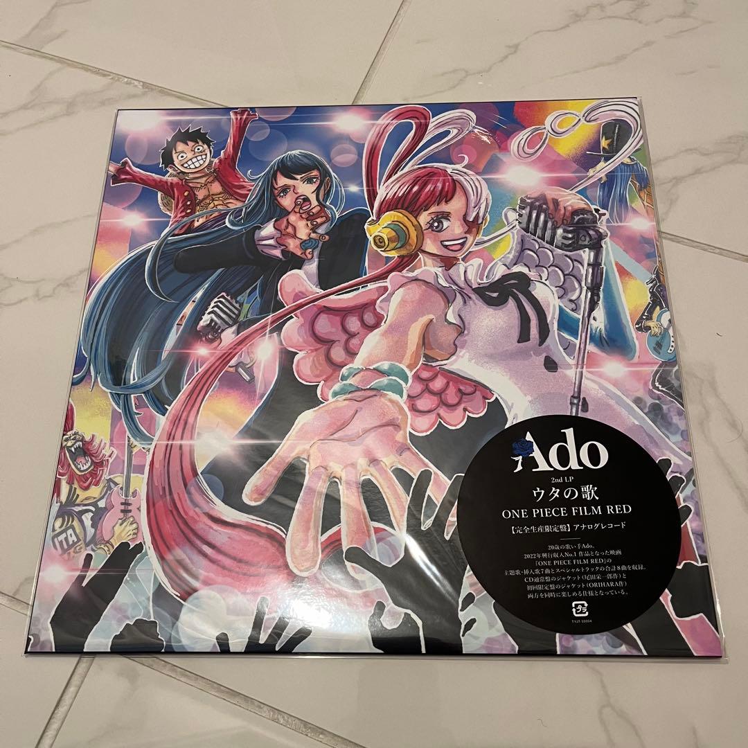 ウタの歌 ONE PIECE FILM RED 完全生産限定盤 ado レコード - メルカリ