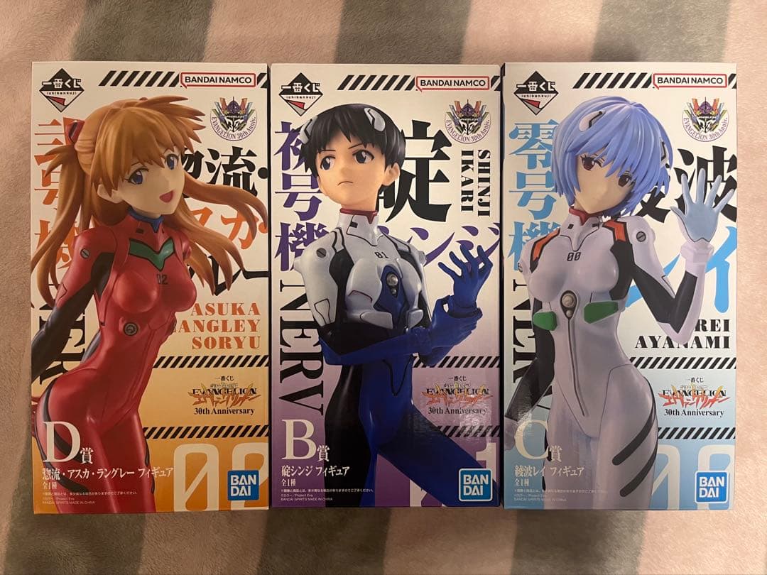 一番くじ 新世紀エヴァンゲリオン 30th Anniversary B・C・D賞 - メルカリ
