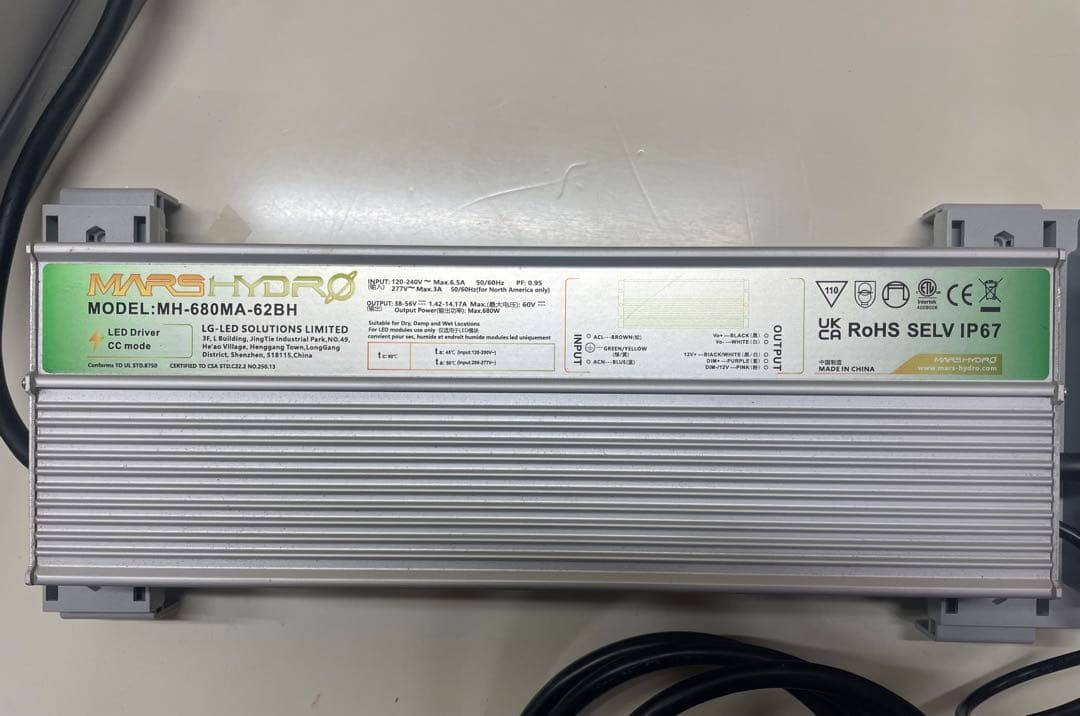 LEDライト 調光機能付き 植物用 MARShydro FC6500 2個セットMars Hydro