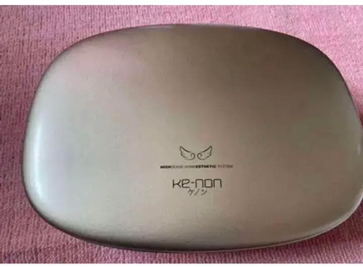 最終値下げ▼ ケノン 脱毛器 ムダ毛処理 眉毛脱毛器 サングラス付き Amazon | エムテック ケノン KE-NON 光美容器 日本製 髭 VIO対応