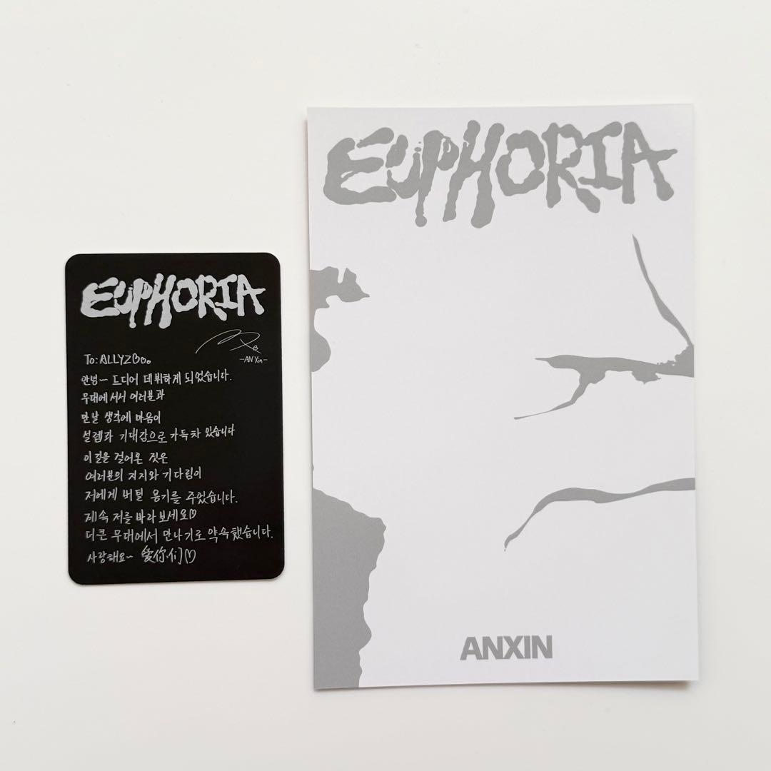 ALD1 アンシン トレカ ポストカード FREAK ALARM ver. 封入 - メルカリ