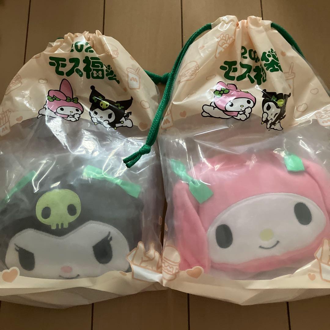 フルコンプ モスバーガー2026　福袋　マイメロクロミ１袋ずつ モスバーガー×マイメロディ＆クロミ「2026モス福袋」の予約は11月25日