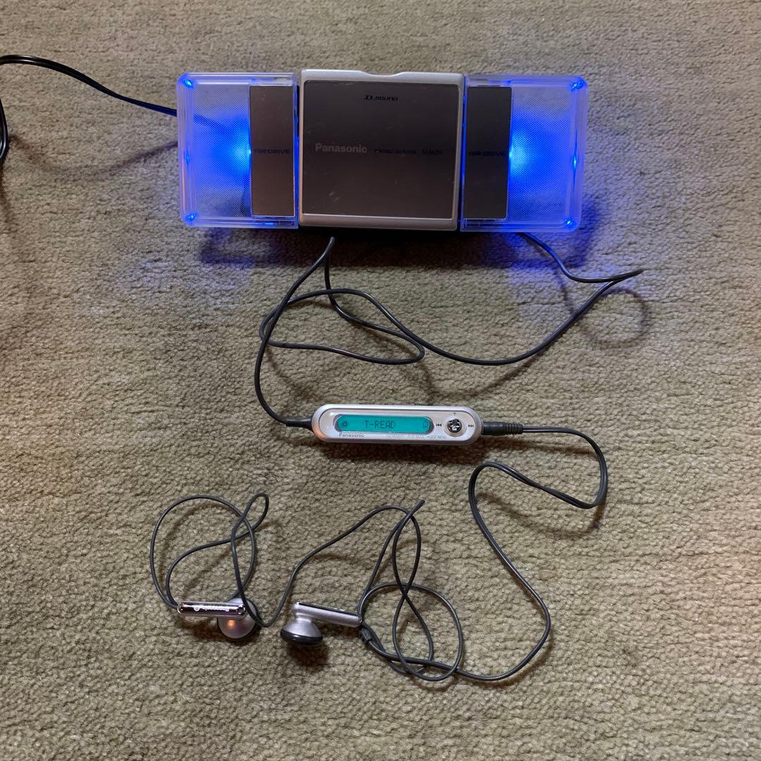 パナソニック MDウォークマン プレイヤー SJ-MJ59-S ジャンク品 - メルカリ