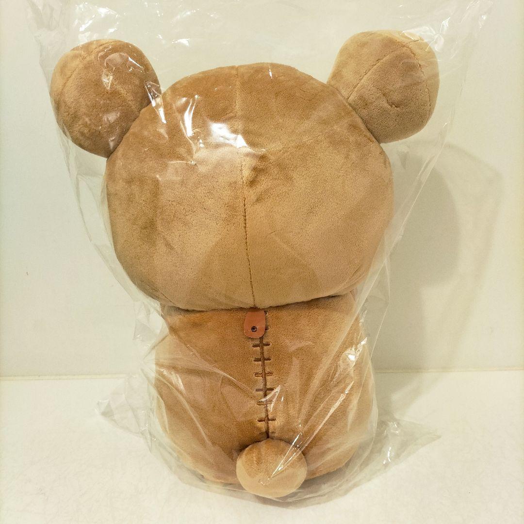 NEW そばにいますよ ぬいぐるみ 体育座り 雨のち晴れのリラックマ