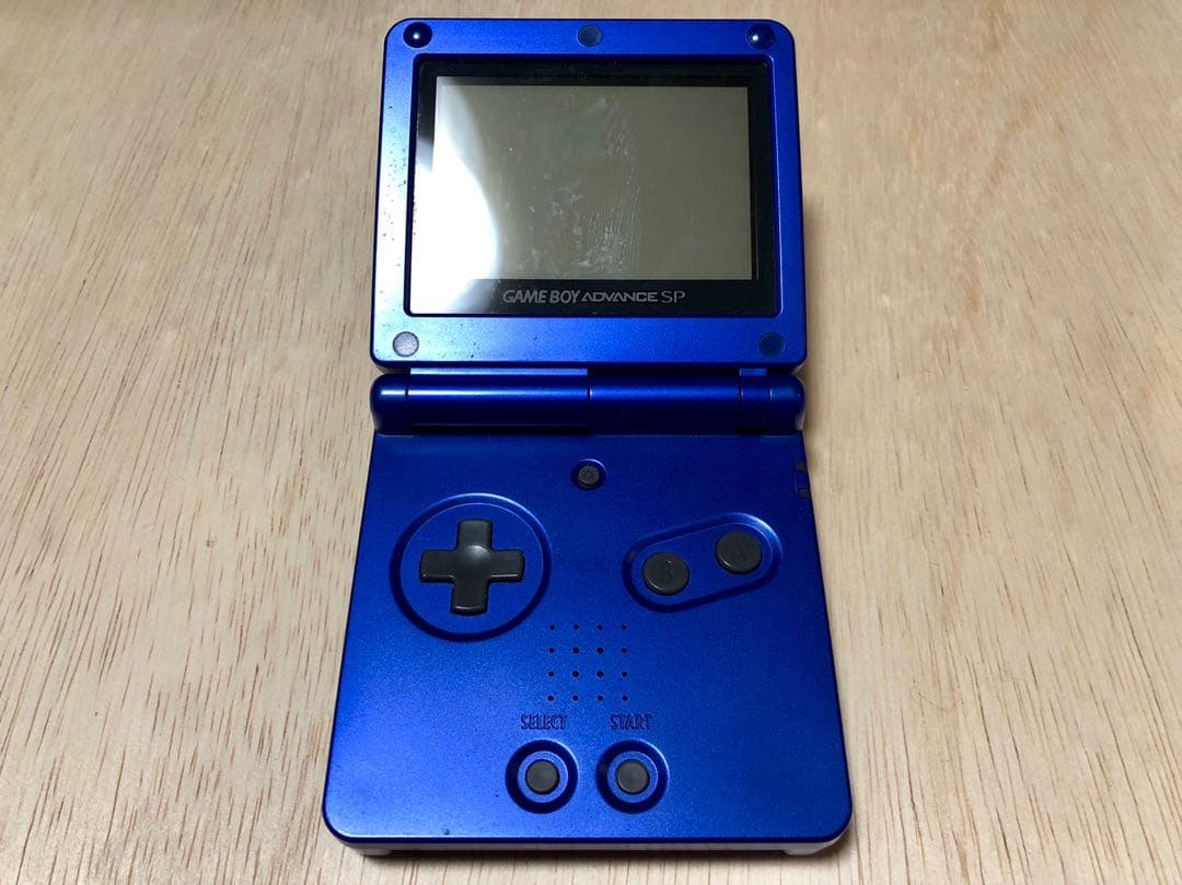 ゲームボーイアドバンスSP アズライトブルー【メーカー生産終了】 Amazon.com: ゲームボーイアドバンスSP アズライトブルー【メーカー