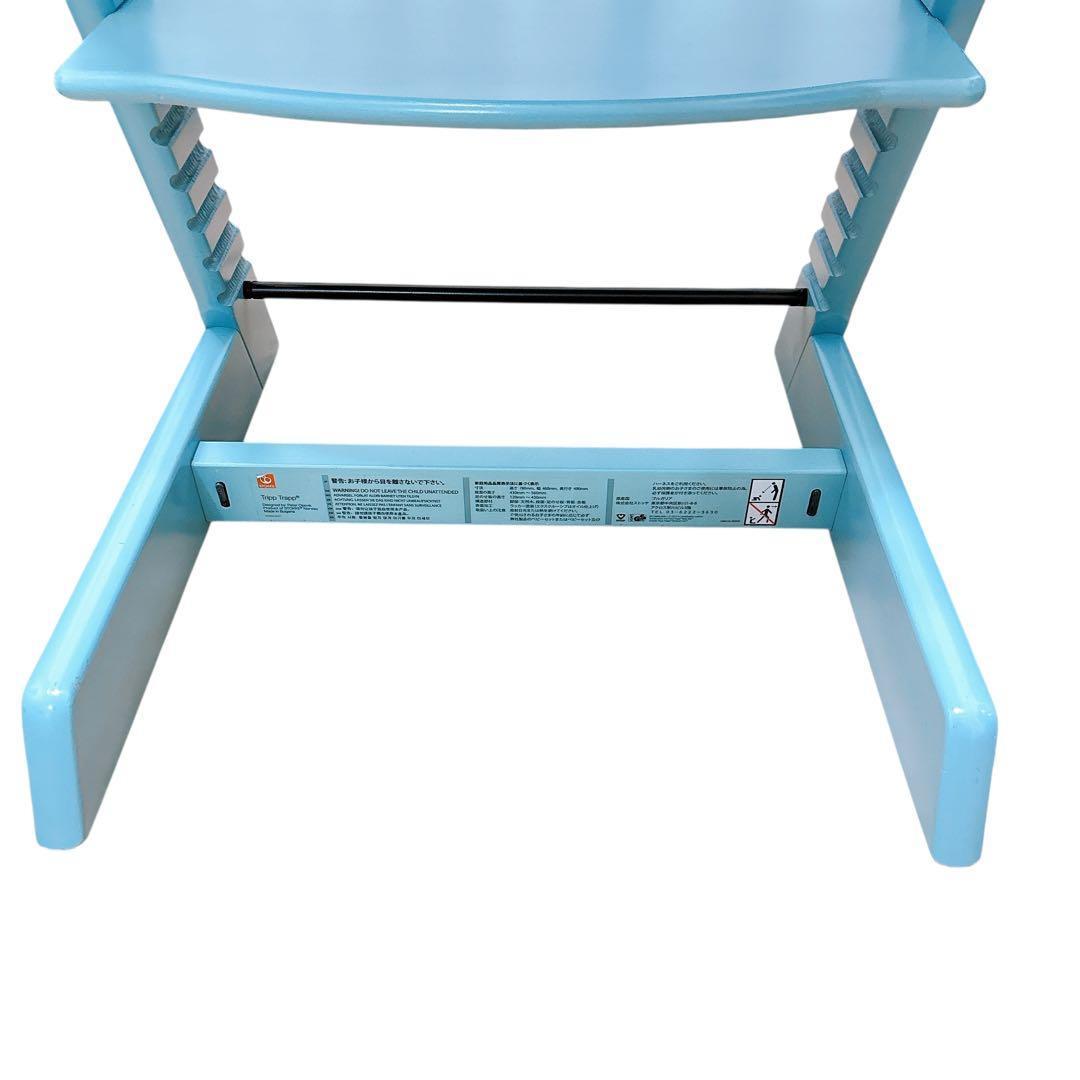 美品】ストッケ トリップトラップ ベビーセット シリアル6 アクア