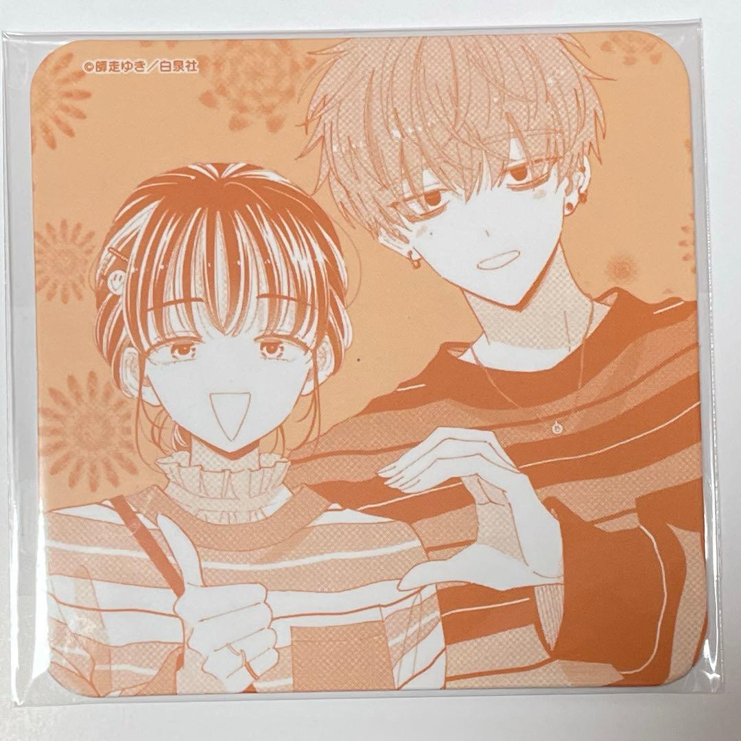 多聞くん今どっち カフェ コースター 多聞 うたげ ① - メルカリ