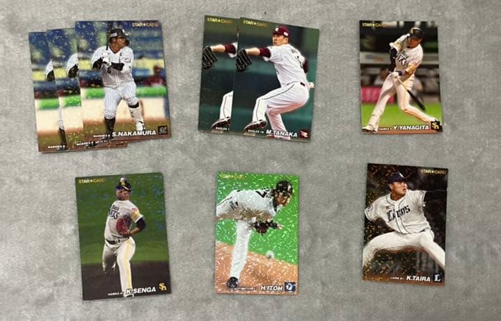 プロ野球チップス2022 第一弾 パ リーグ ばら売り - メルカリ