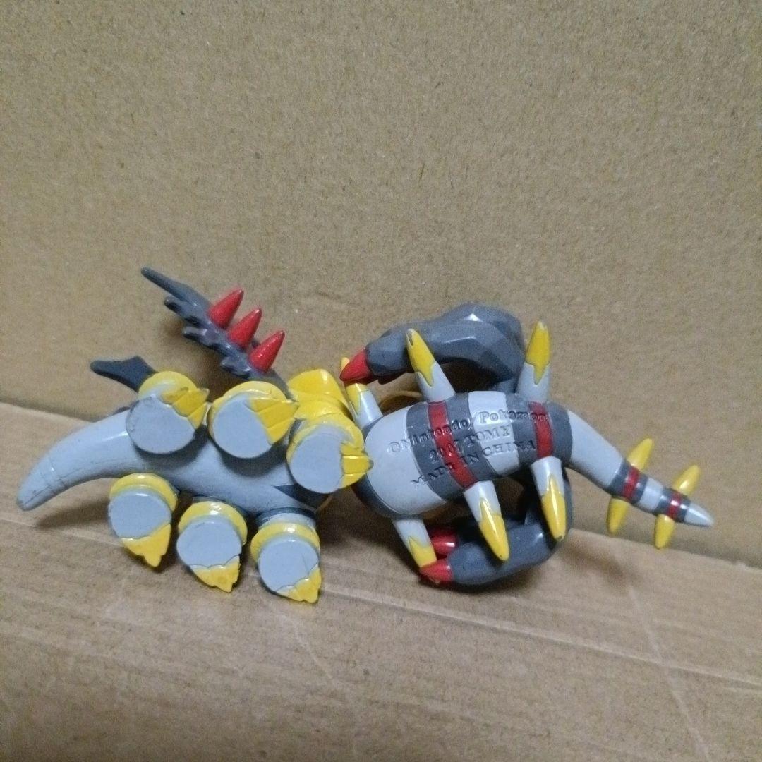 ポケモンモンコレ ギラティナ オリジン アナザー フォーム ギラティナ