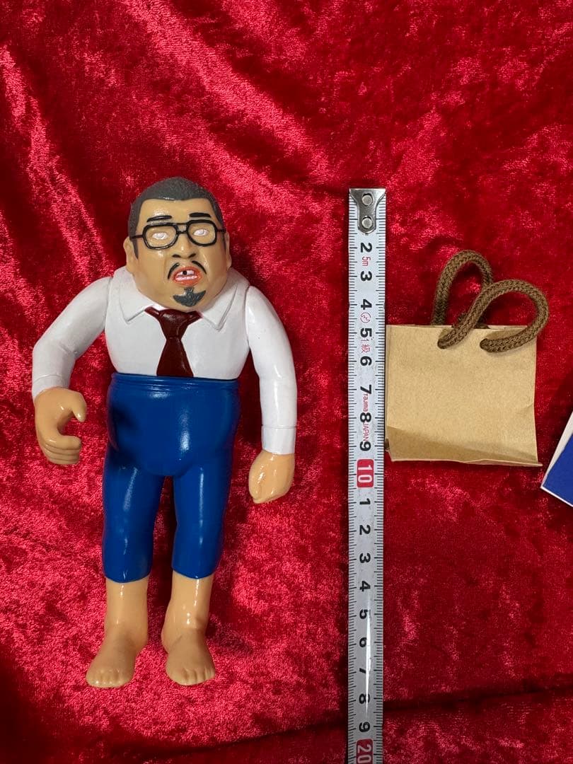 野性爆弾くっきー バランスおじさん青Ver ソフビ フィギュア