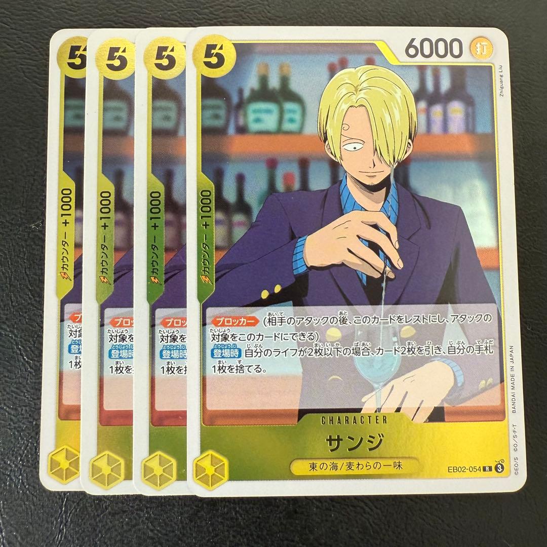 pon様 リクエスト 4点 まとめ商品 - メルカリ