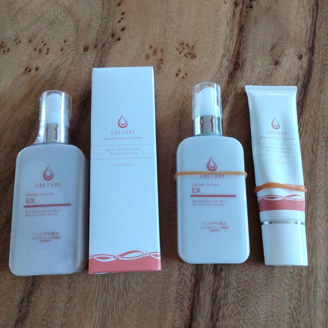 新品 ラブミータッチ URUOI 2個セットの通販はau PAY マーケット