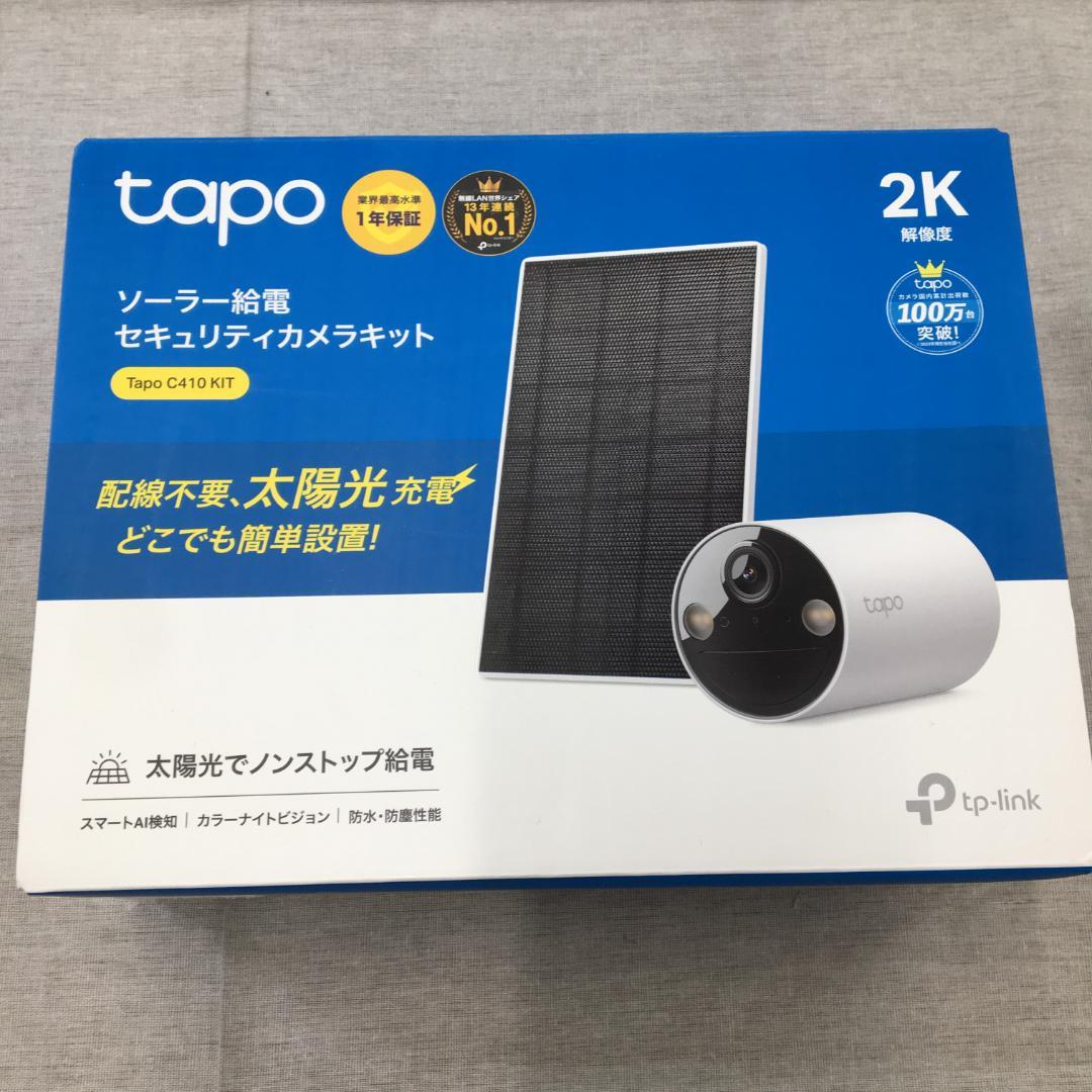 Tapo 防犯カメラ 屋外 ソーラー 見守りカメラ Tapo C410 KIT - メルカリ